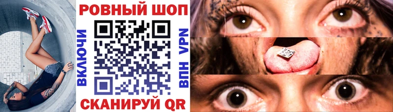 Продажа наркотиков Смоленск МАРИХУАНА  Метадон  Меф  А ПВП  АМФ 