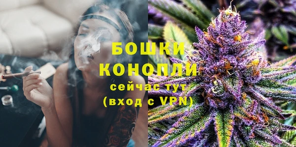 MDMA Наволоки