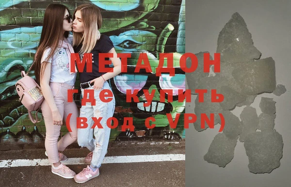 первитин Надым