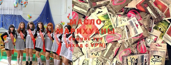 первитин Надым