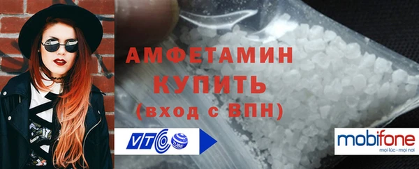 MDMA Наволоки