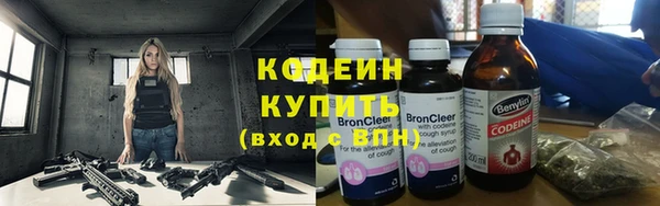 каннабис Лабытнанги