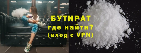 прущие грибы Навашино