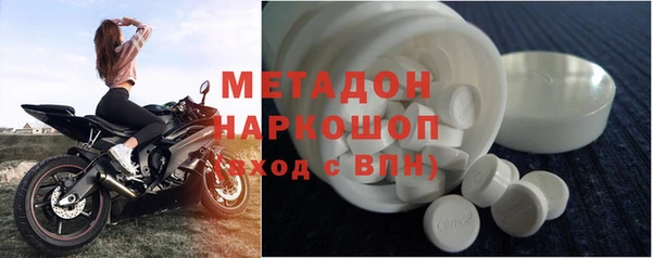 крисы Няндома