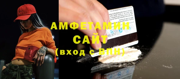 прущие грибы Навашино