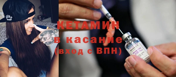 прущие грибы Навашино
