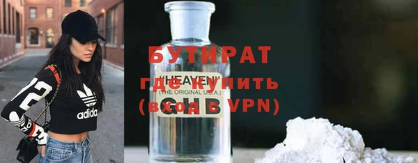 первитин Надым