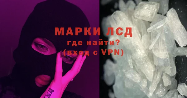 первитин Надым