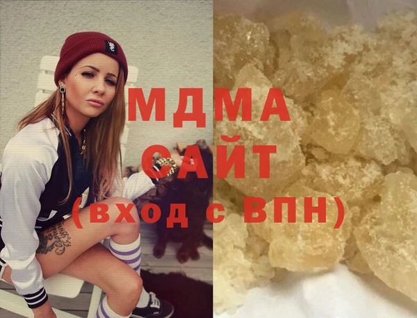 спайс Кодинск
