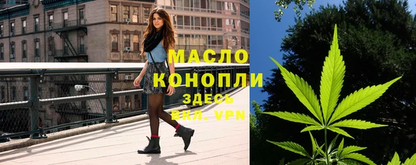 MDMA Наволоки