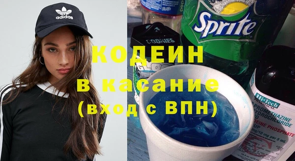 прущие грибы Навашино