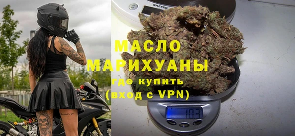 первитин Надым