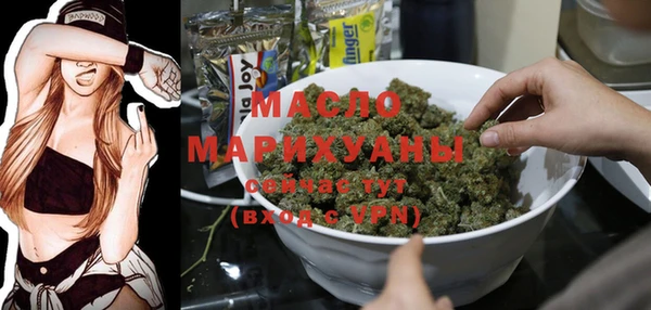 первитин Надым