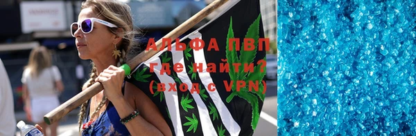 MDMA Наволоки