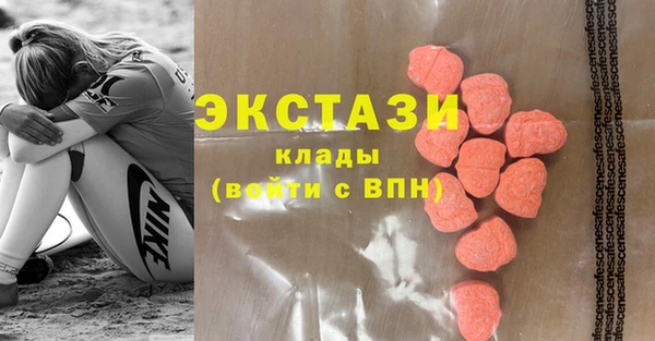 первитин Надым