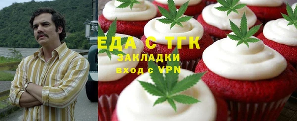 первитин Надым