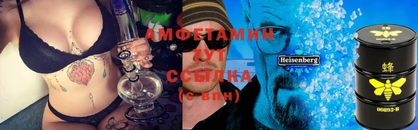 MDMA Наволоки