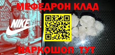бутик Обь