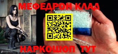 бутик Обь
