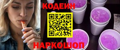 кристаллы Нягань