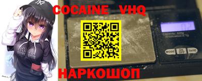 кристаллы Нягань