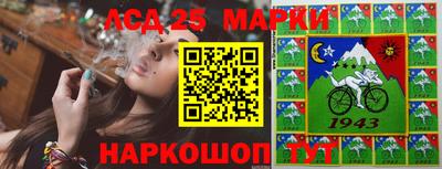 мдма Обнинск