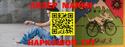 кристаллы Нягань