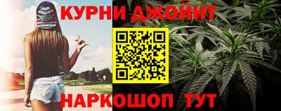 мдма Обнинск