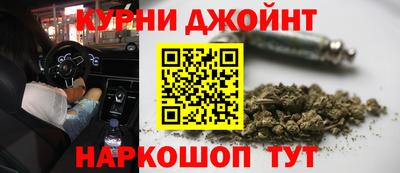 мдма Обнинск