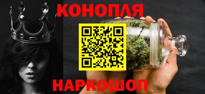 мдма Обнинск