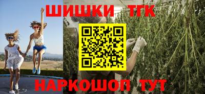 кристаллы Нягань