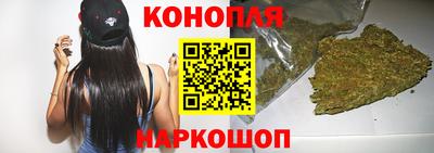 мдма Обнинск