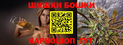 кристаллы Нягань