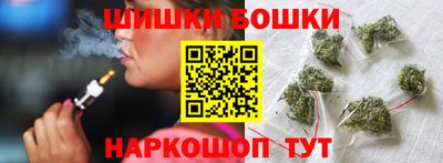 кристаллы Нягань