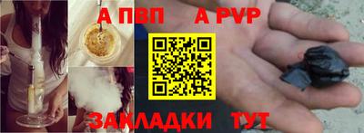 кристаллы Нягань