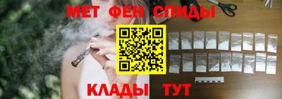 кристаллы Нягань