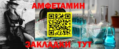 мдма Обнинск