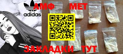 кристаллы Нягань