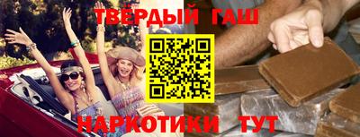 бутик Обь