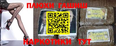 мдма Обнинск