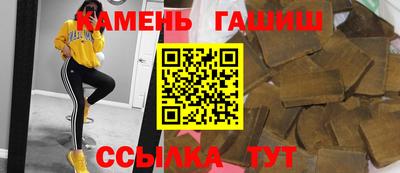 apvp Славянск-на-Кубани