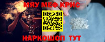 бутик Обь
