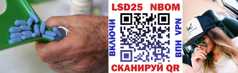 Лсд 25 экстази ecstasy  Смоленск 