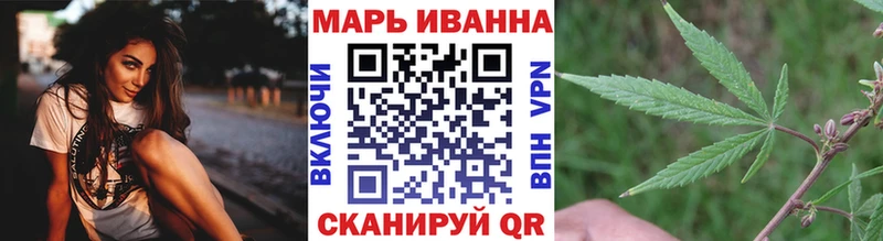 Каннабис индика  Смоленск 