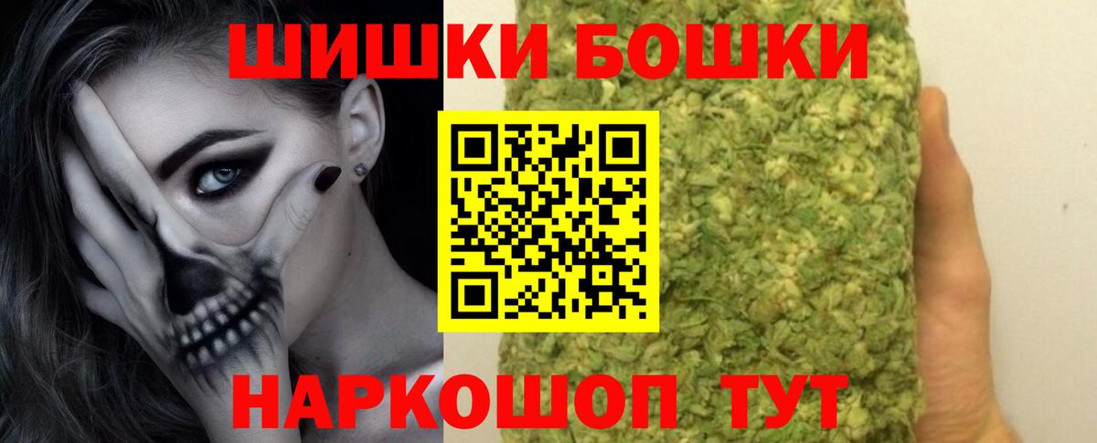 Лсд 25 Смоленск